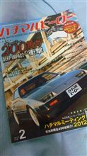 もしｽﾊﾞﾘｽﾄを卒業したら？ という妄想