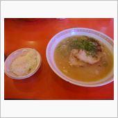 ☆　大阪と言えば金龍ラーメン ...