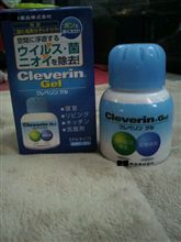 無香料で ノロ大流行にあわして買ってはみたが(￣￣;)