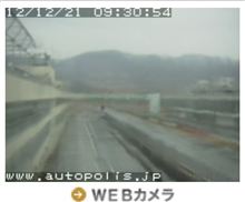 感謝デー開幕！！