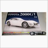週刊トヨタ2000GT第53 ...