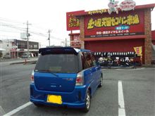 【ぶらり　その２】・・・。