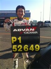 ☆　ＣＲＵＩＳＥ 筑波サーキット再考　☆