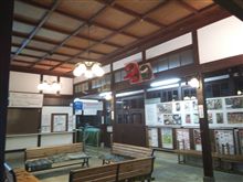 風情が有る鞍馬駅。