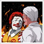 糞な、マクドナルド