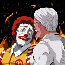 糞な、マクドナルド