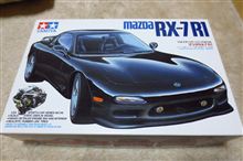 1/24 マツダ RX-7 R1 ＜完成＞