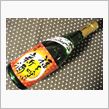 地酒