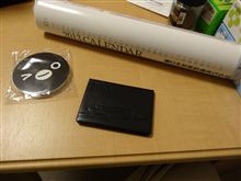 いくつになってもプレゼントには心が躍りますね