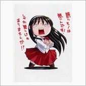 華の金曜日ですね・・・。