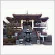 関東八十八霊場　第24番　宮應山　生福寺