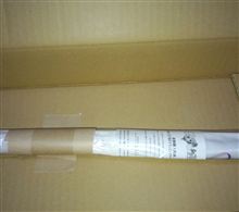 ラベルを見るまではなんなのか分からなかった・・・