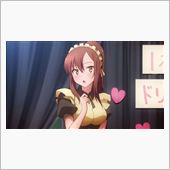 今日のアニメ（その１）