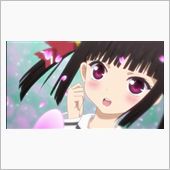 今日のアニメ（その２）