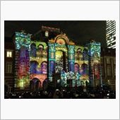 東京駅ミチテラス
