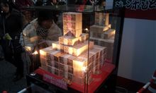 これでサラリーマン生活もおさらばや