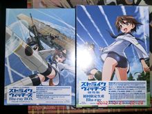 アニメのブルーレイをまた買いました。