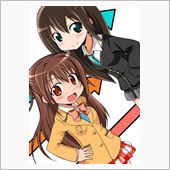 凄く疲れたよ。