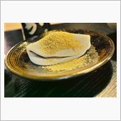 3000万円のハンバーグを食 ...