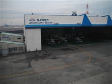 進行方向、左手に見えるは。。。