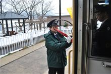みちのく一人旅 ３日目