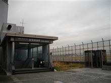 ぶっちゃけ、途中下車。