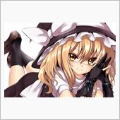 一体なにが起きたというのか！ ...