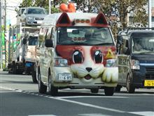 毎日すれ違う幼稚園バス