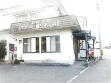 かも川