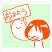 いかん・・・・・・ｗ