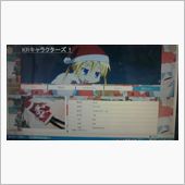 クリスマス仕様！