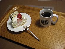 もう直ぐXマス。 もう直ぐXマス。