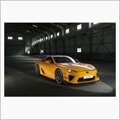 LFA生産終了！