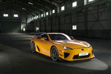 LFA生産終了！