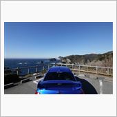 冬の伊豆ドライブ・絶景！西伊 ...