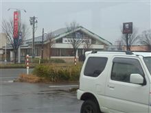 俺んちの町にも