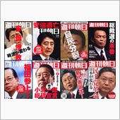 ブログのご紹介です