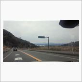 敦賀まで出張