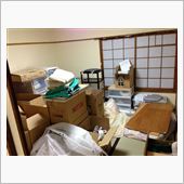 引っ越ししました