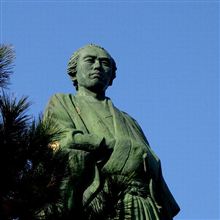朝から桂浜に～