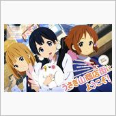 【動画】京アニ新作オリジナル ...