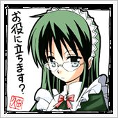 ℃曜日です。