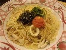 パスタなう