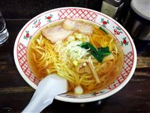 めん処くら田　ラーメン平麺大盛