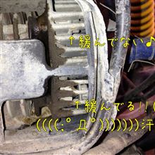 ええええええ〜((((；ﾟДﾟ)))))))