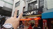 やっぱりアメ村といえば!! やっぱりアメ村といえば!!