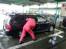 営業中アポロ洗車町田店
