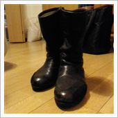 ながぐつなおしましたのでおね ...