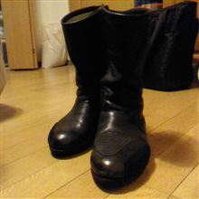 ながぐつなおしましたのでおねがいします