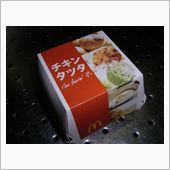 この時期のケンタに突撃する